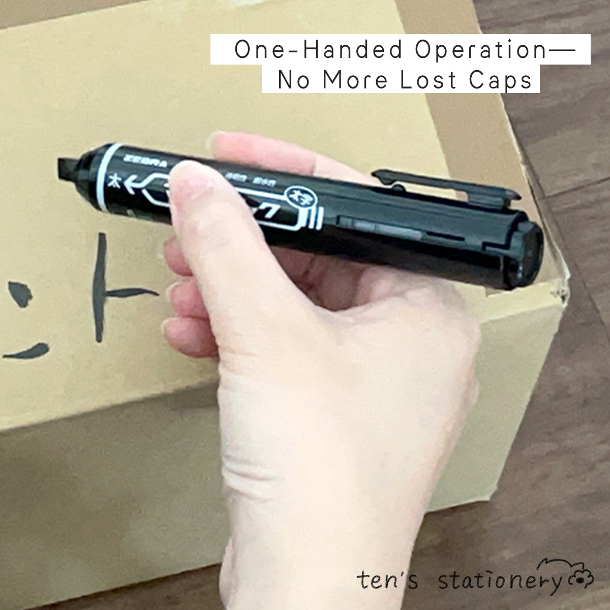 Fine-Tip Marker Mckee Knock / ZEBRA