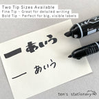 Fine-Tip Marker Mckee Knock / ZEBRA