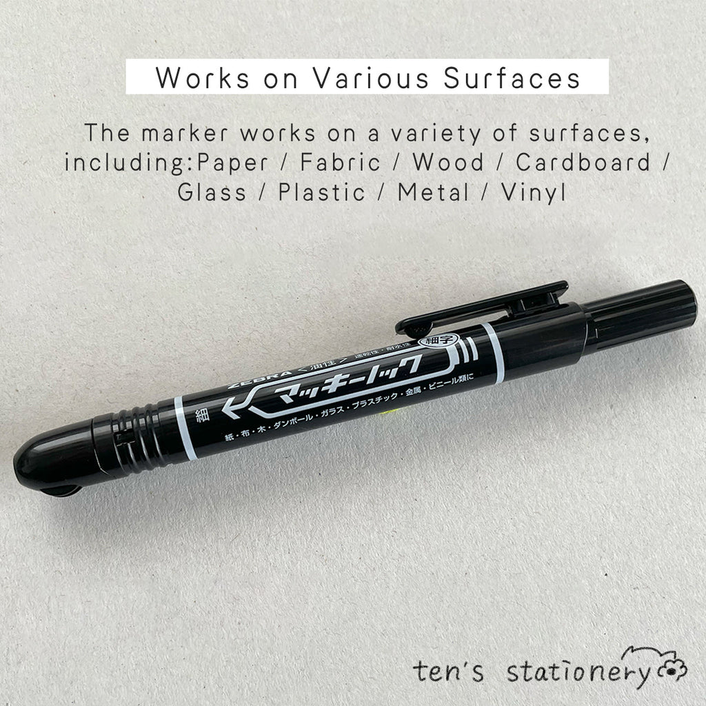 Fine-Tip Marker Mckee Knock / ZEBRA