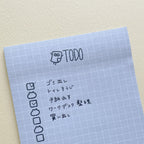 Fusen-kun TODO / ten's stationery original